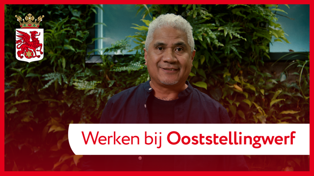 OSW_Thumbnail_V1.png